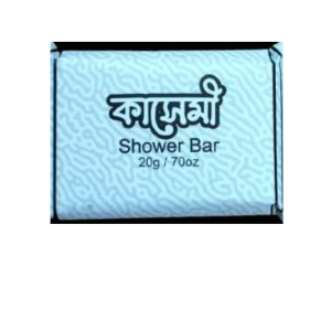 কাসেমী মিনি সাবান ২০ গ্রাম