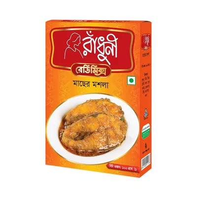 রাঁধুনী মাছের মশলা ১০০ গ্রাম
