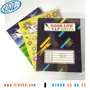 গুড লাইফ হাতের লেখার  গনিত খাতা ১৬০