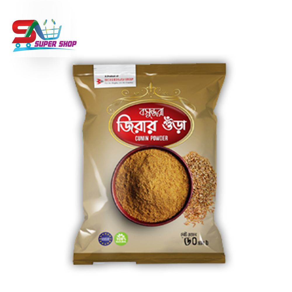 বসুন্ধারা জিরার গুড়া ৫০গ্রাম