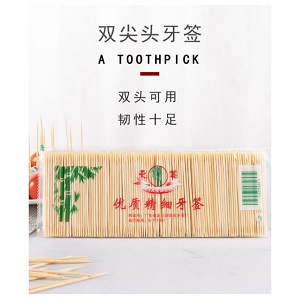 টুথপিক পাতা