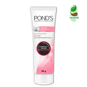 পন্ডস ব্রাইট বিউটি ৫০ গ্রাম