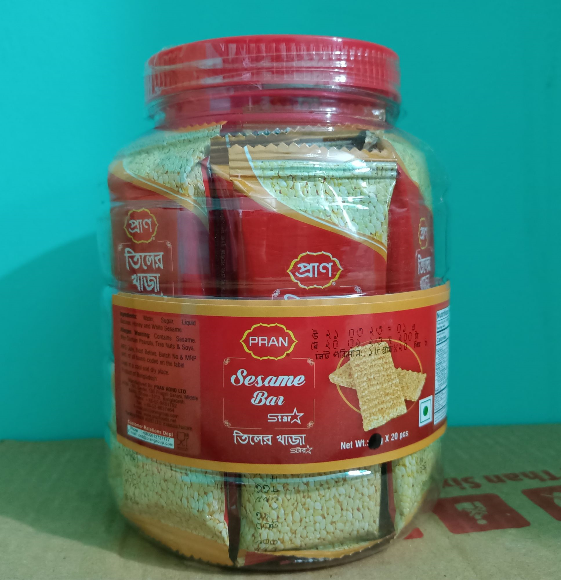 প্রান তিলের খাজা - ১৮ গ্রাম