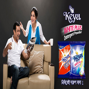 কেয়া হোয়াইট প্লাস ডিটারজেন্ট ২ কেজি