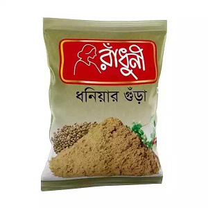 রাঁধুনি ধনিয়া গুড়া ১০০ গ্রাম