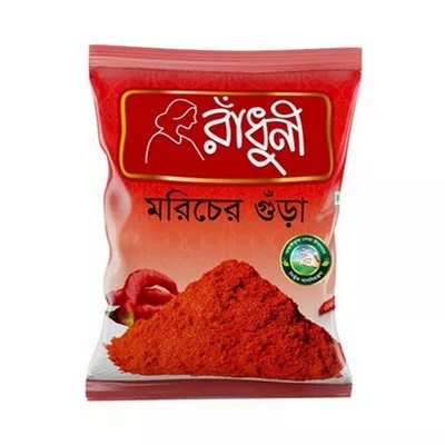 রাঁধুনী মরিচের গুঁড়া ২০০ গ্রাম