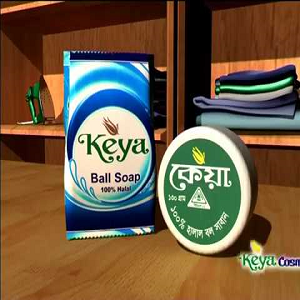 কেয়া বল সাবান ১২৫ গ্রাম