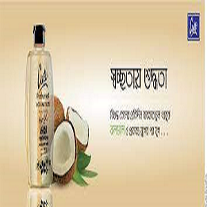 কিউট তেল ৯০ মিলি