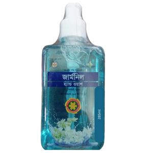 জার্মনিল হ্যান্ড ওয়াশ জেসমিন ফ্রেশ পাম ২৮৫ মিলি