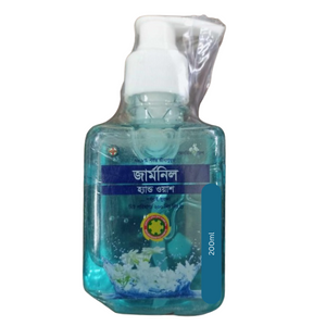জার্মনিল হ্যান্ড ওয়াশ জেসমিন ফ্রেশ পাম ২০০ মিলি