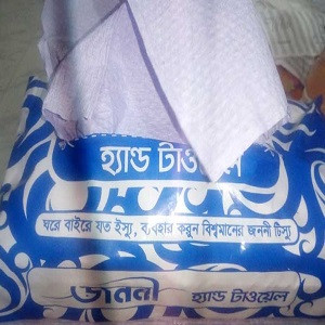 জননী সুপার হ্যান্ড টাওয়াল ২৫০ পিস