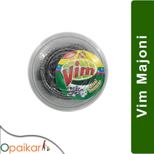 মাজনী বক্স