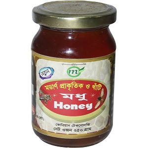 মর্ডান প্রাকৃতিক ও খাটি মধু ২৫০ গ্রাম