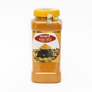 মর্ডান হলুদ গুড়া ২০০ গ্রাম