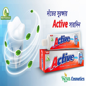 কেয়া একটিভ টুথপেস্ট ১০ গ্রাম